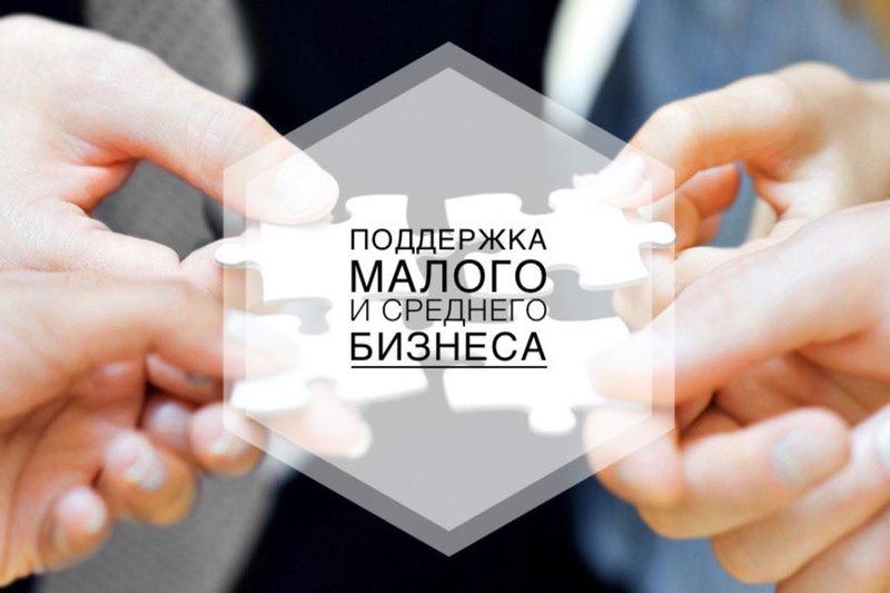 Сведения о доступном имуществе и земельных участках.